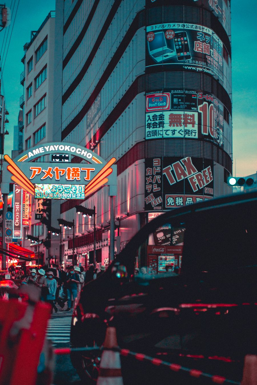 building in city in japan — Developers · Suriname: The API issues eSIMs the way your app issues everything else — over HTTPS.