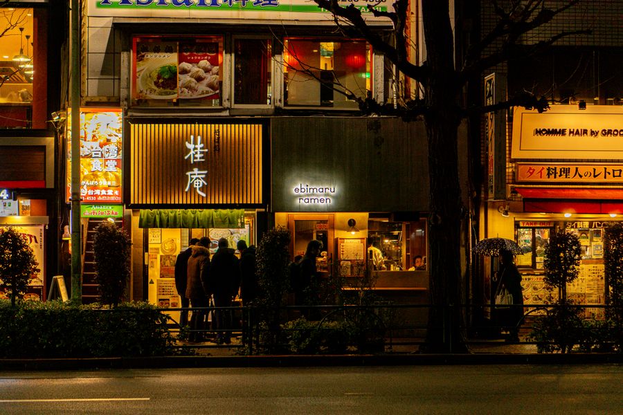 night scene of ramen shops in tokyo — Developers · Andorra: Platform to platform: tickets, timetables and taxis in one hand.