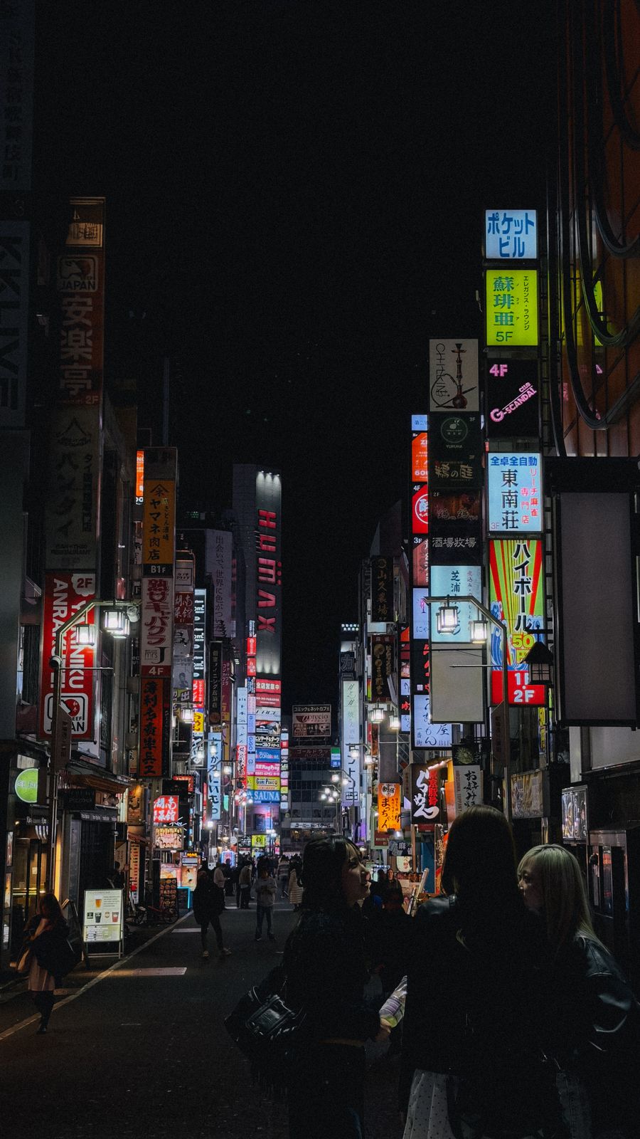 vibrant nightlife in tokyo s bustling streets — Developers · Belize: Sandbox first: test provisioning without spending a cent.