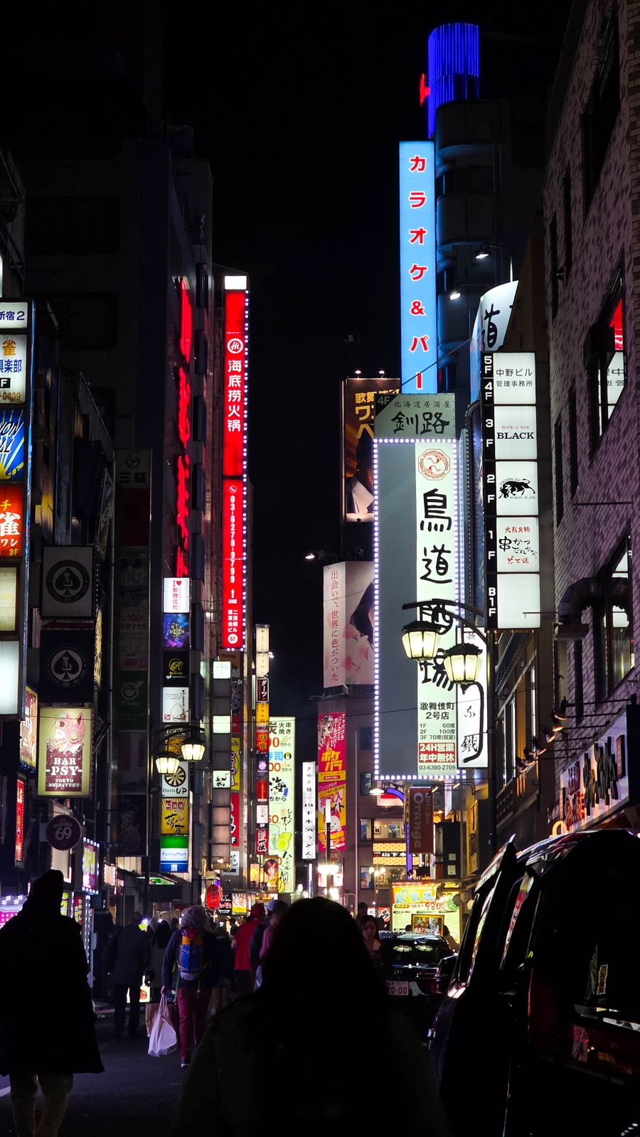 vibrant nightlife in tokyo s bustling streets